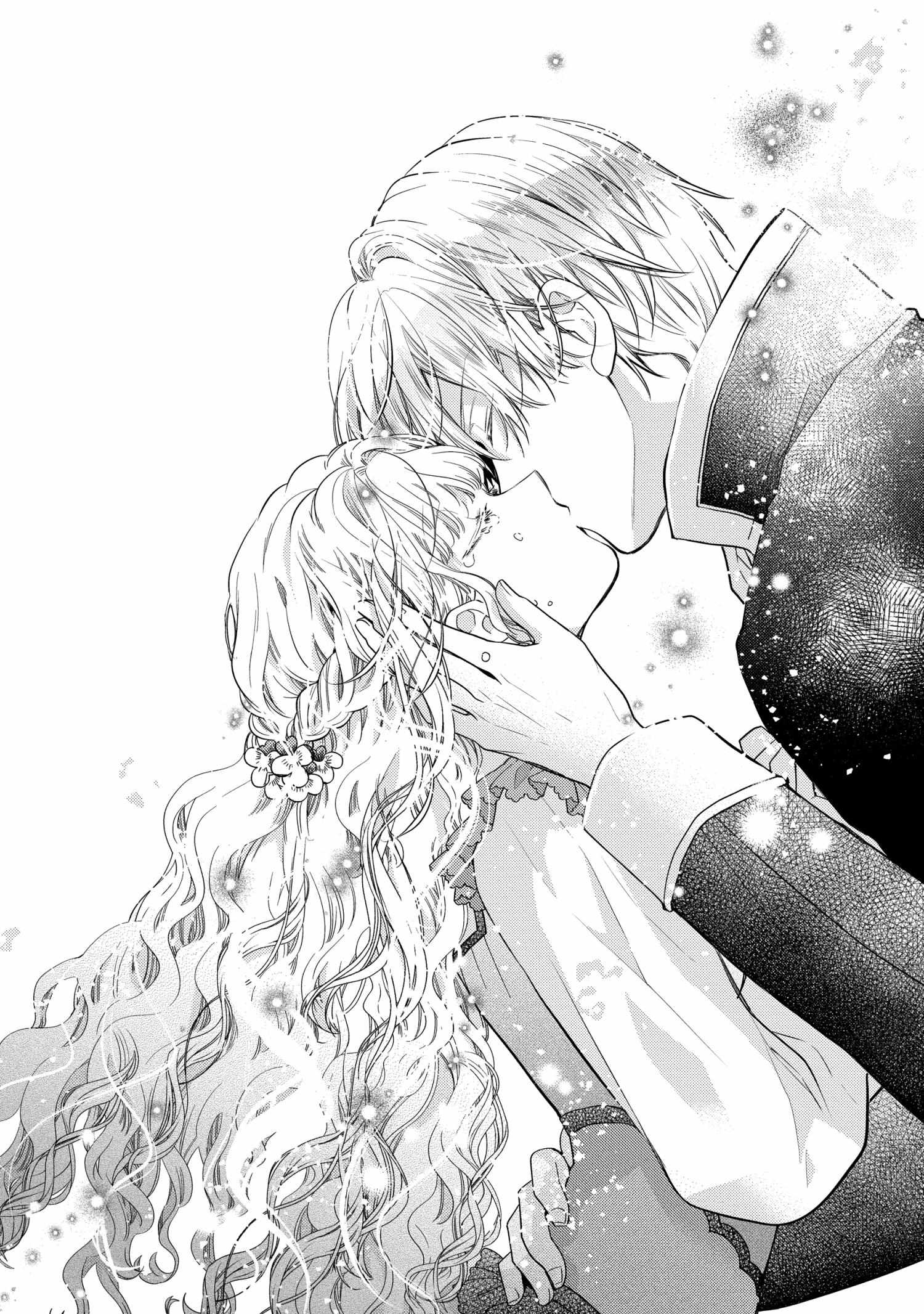 Princess Bibliophile Chapter 51 35